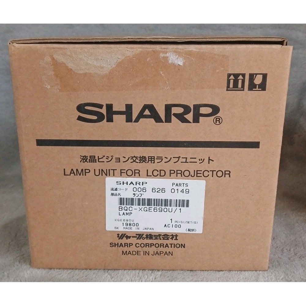 Sharp LCD Projector Lamp Unit BQC-XGE690U/1 Replacement READ‎ for Compatibility